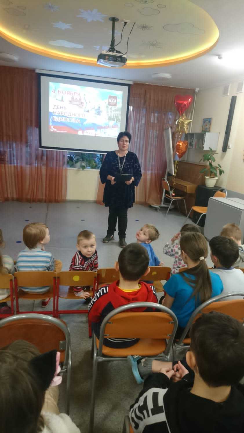 Каникулы с библиотекой