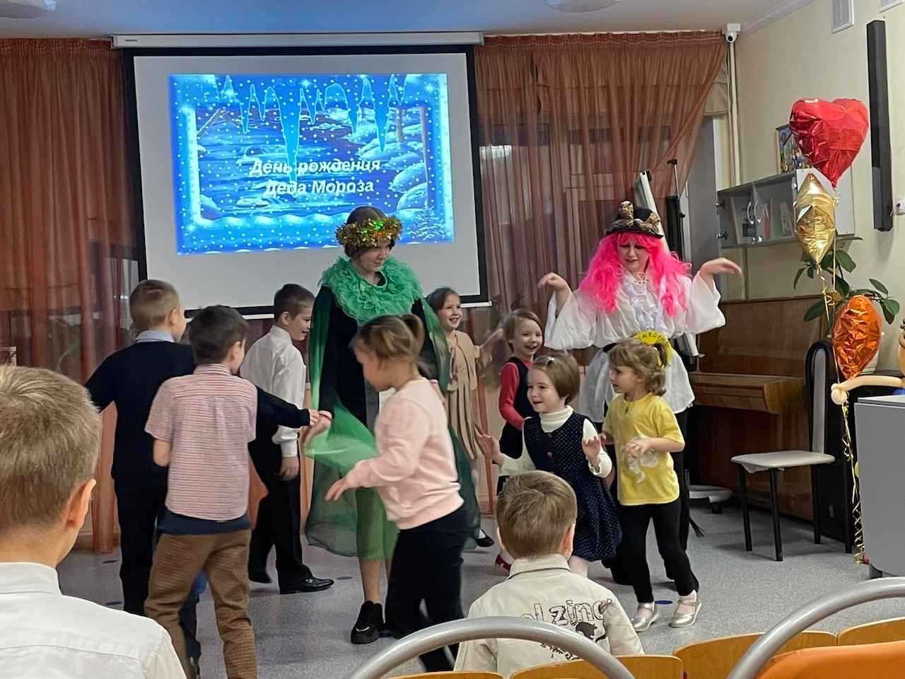 День рождение Деда Мороза