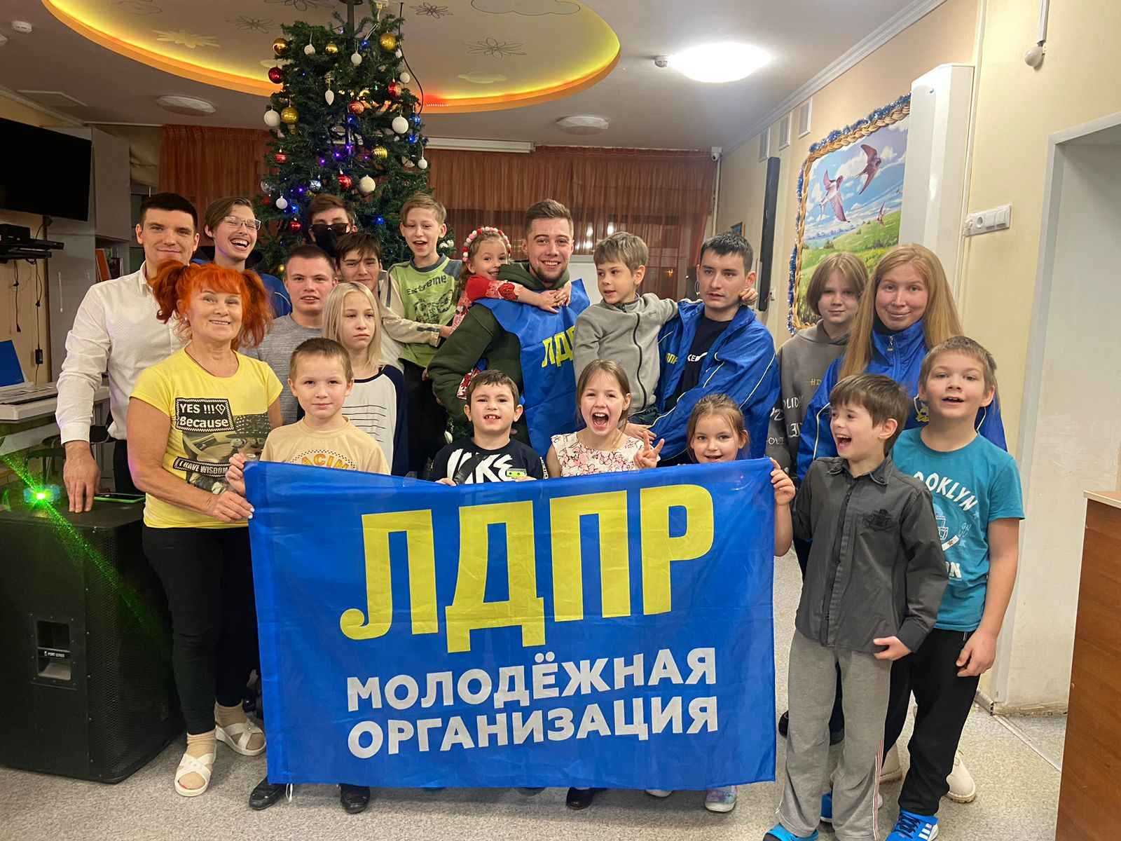 Новогодняя дискотека