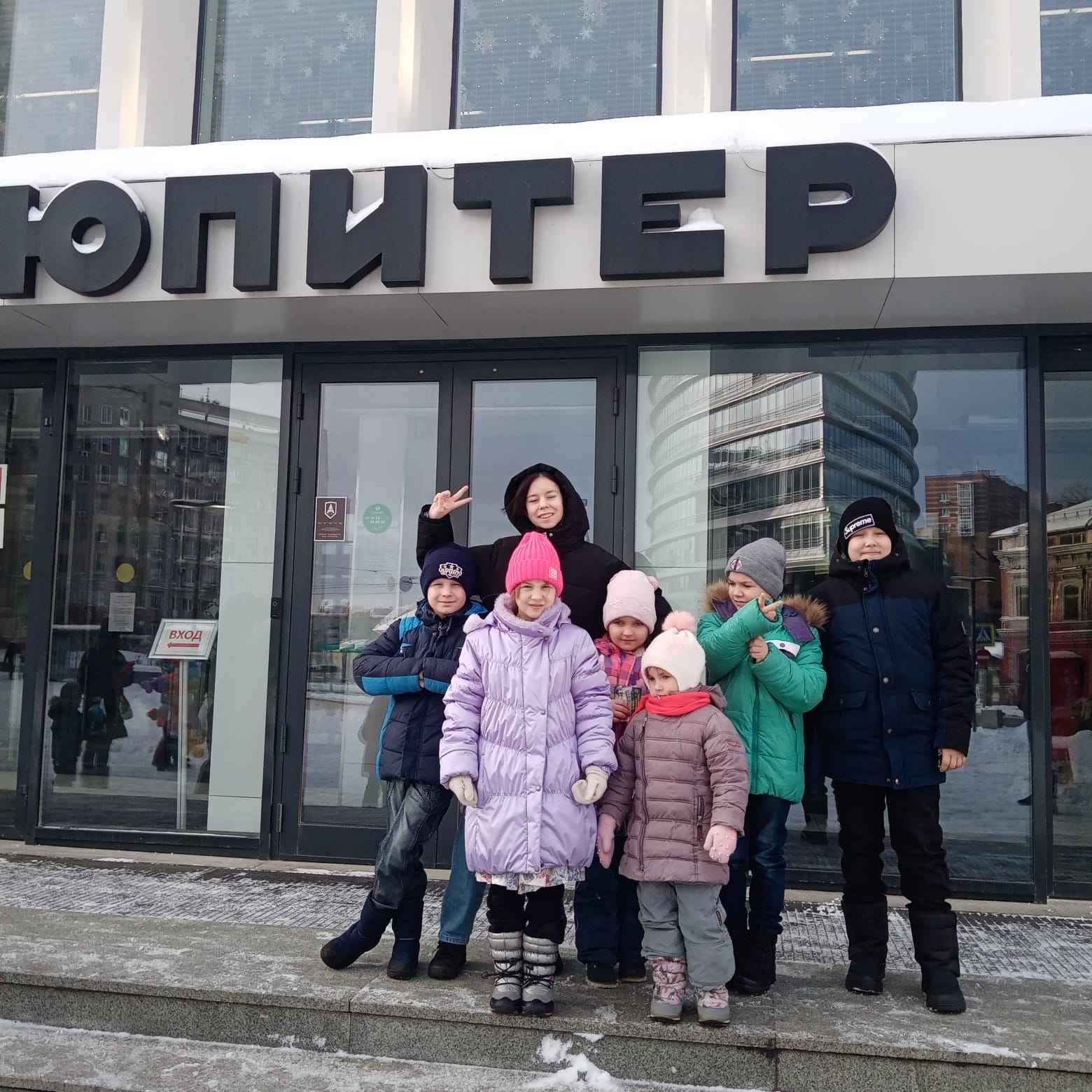 Спектакль 