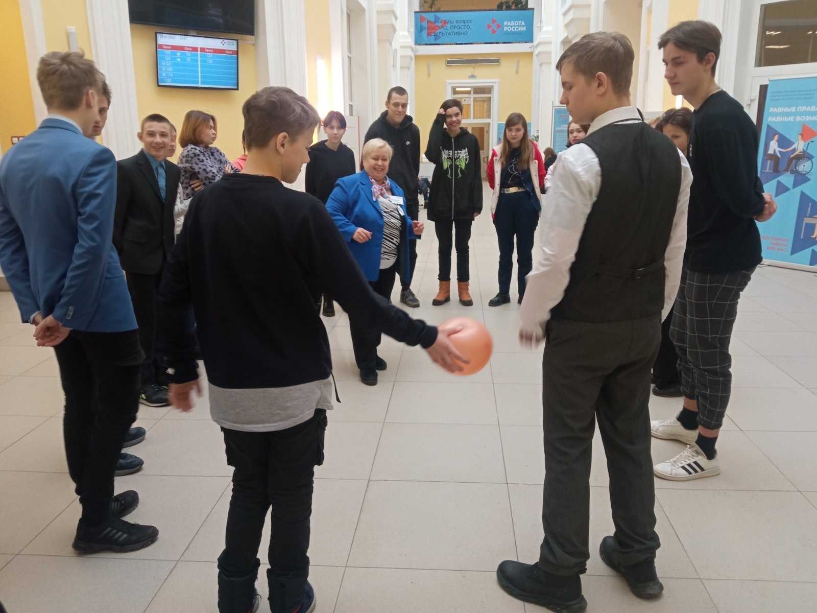 Профессиональное будущее