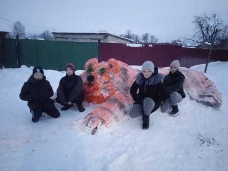Символ 2022  года