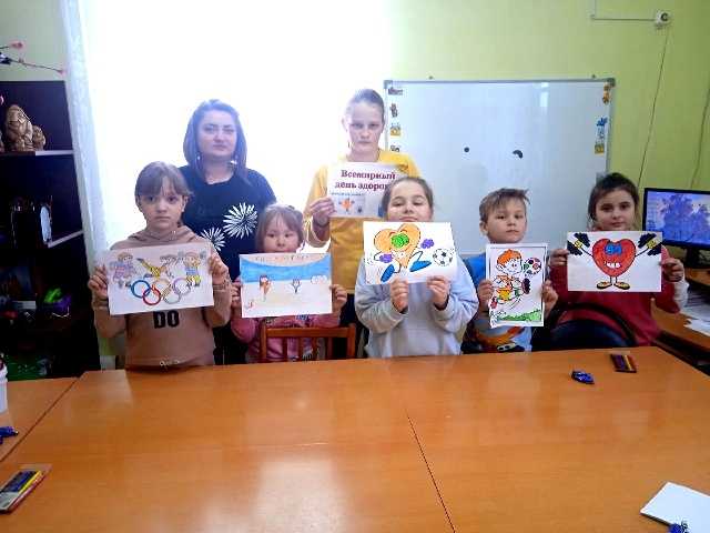 «Всемирный день здоровья» 