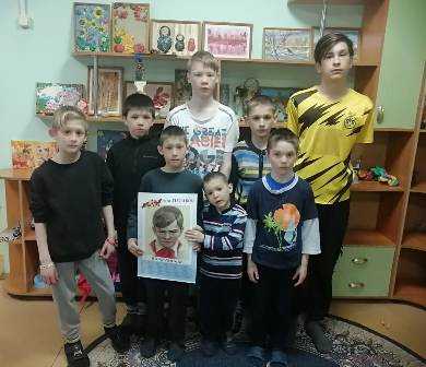 «Валя Котик»