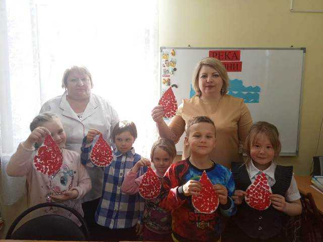 «Кровь во имя жизни»