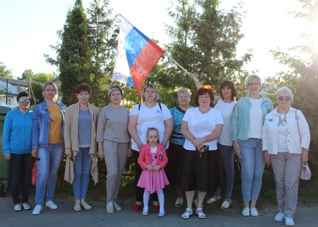 «Вместе мы – Россия»