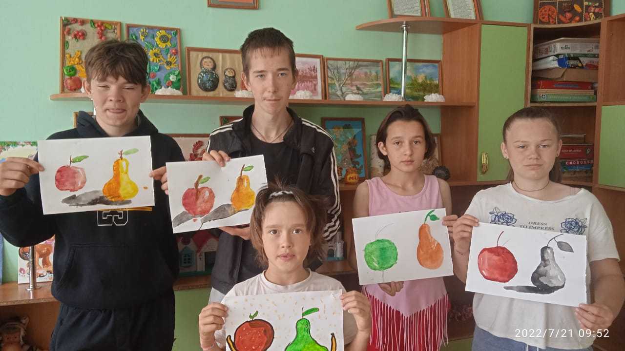 «Фрукты»