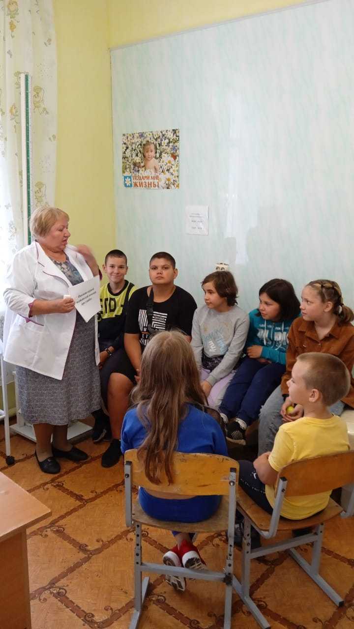 «Оказание первой медицинской помощи при ушибах»