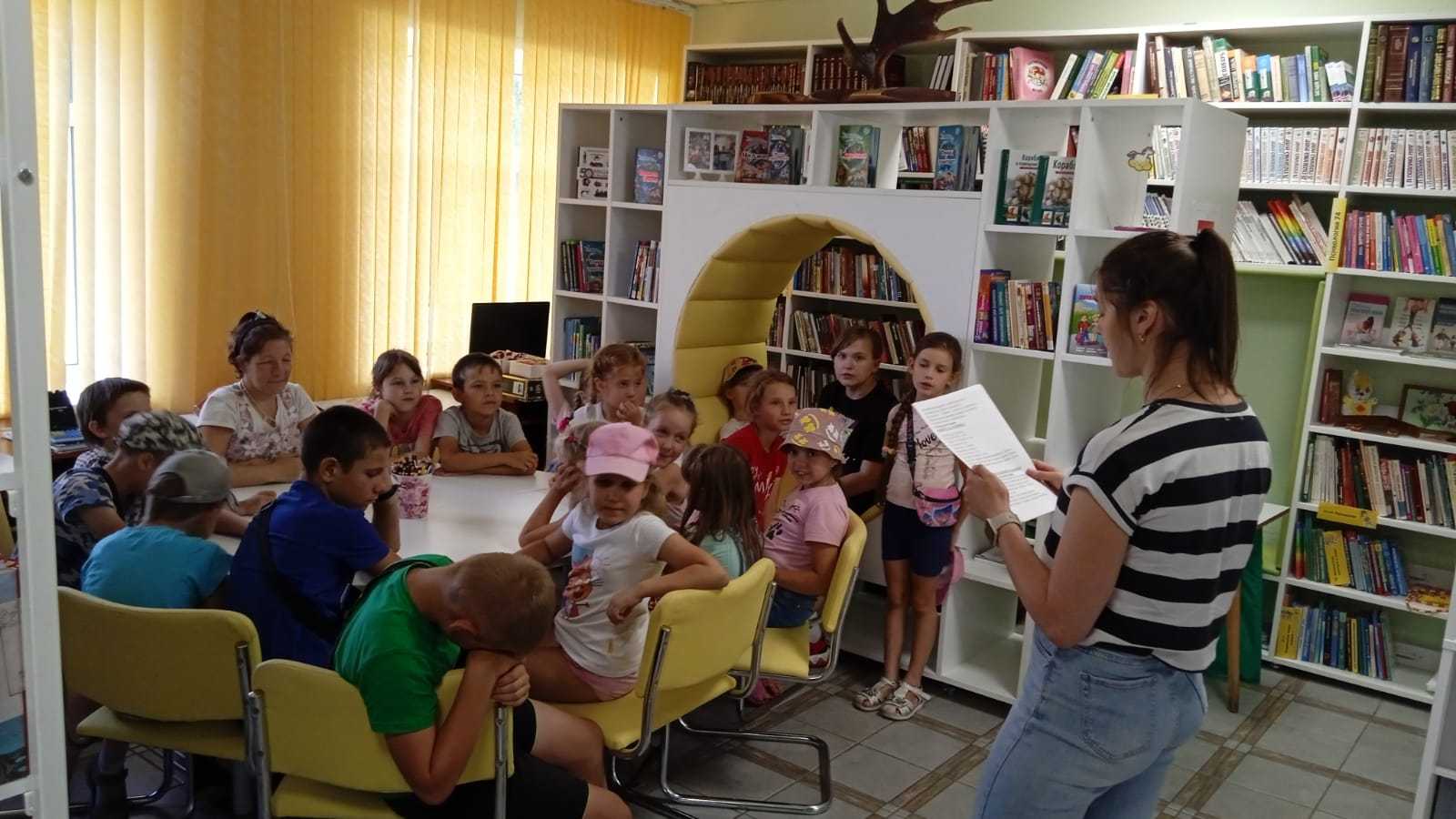 «Знатоки природы»