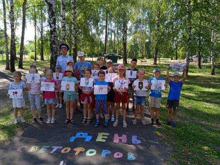 5 августа - международный день Светофора.