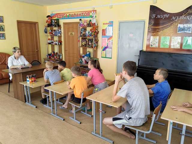 «Витамины и их значение»