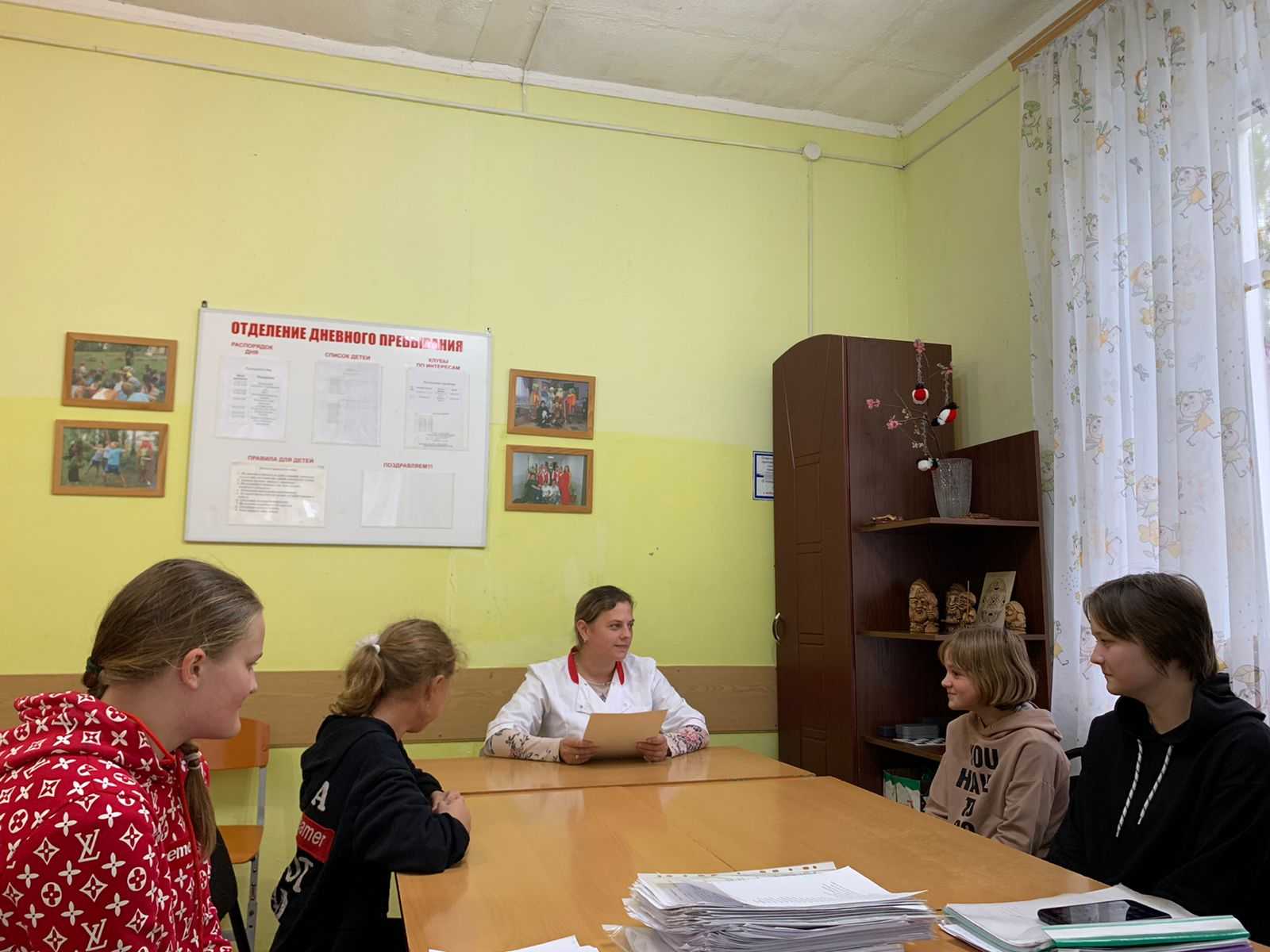 «Личная гигиена школьника»