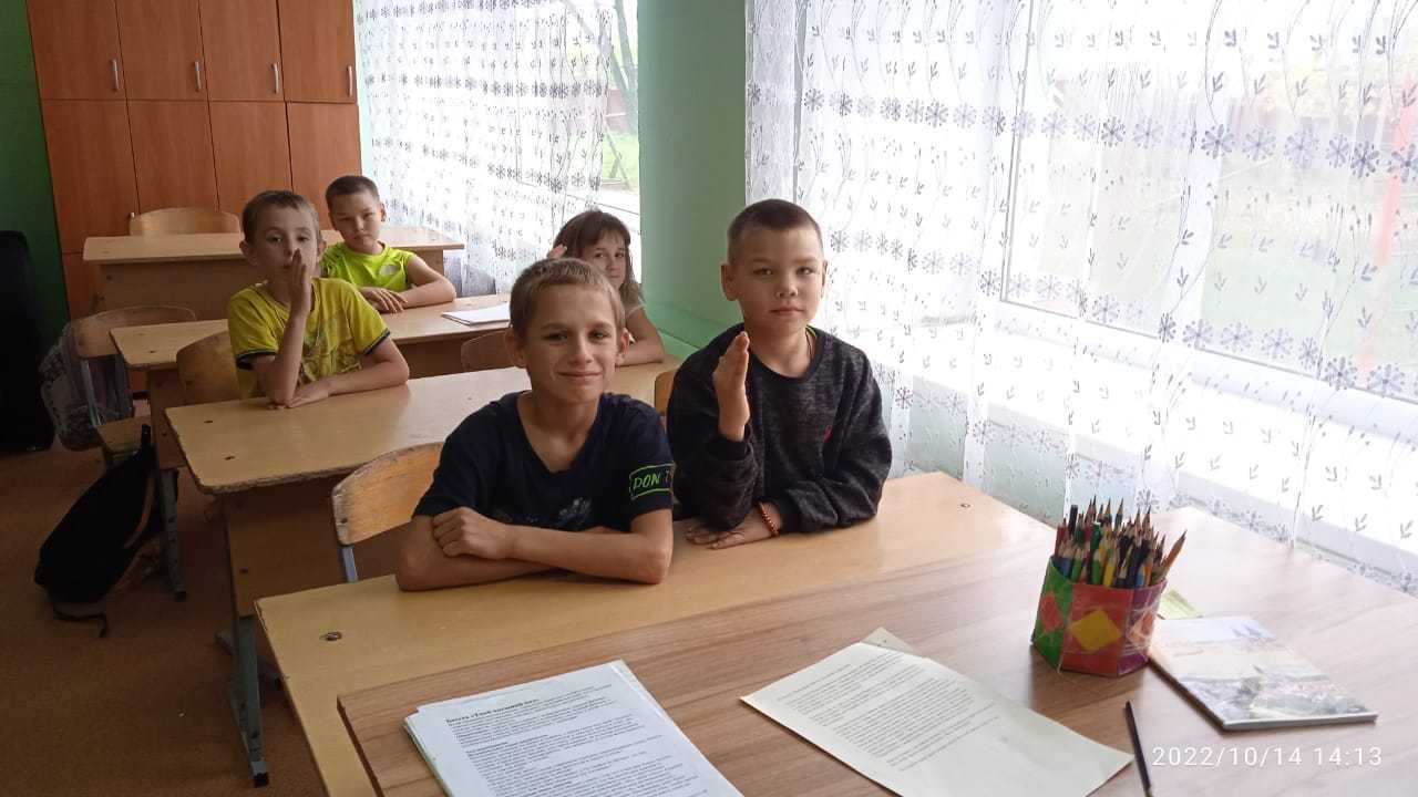 «Справедливость и сочувствие»