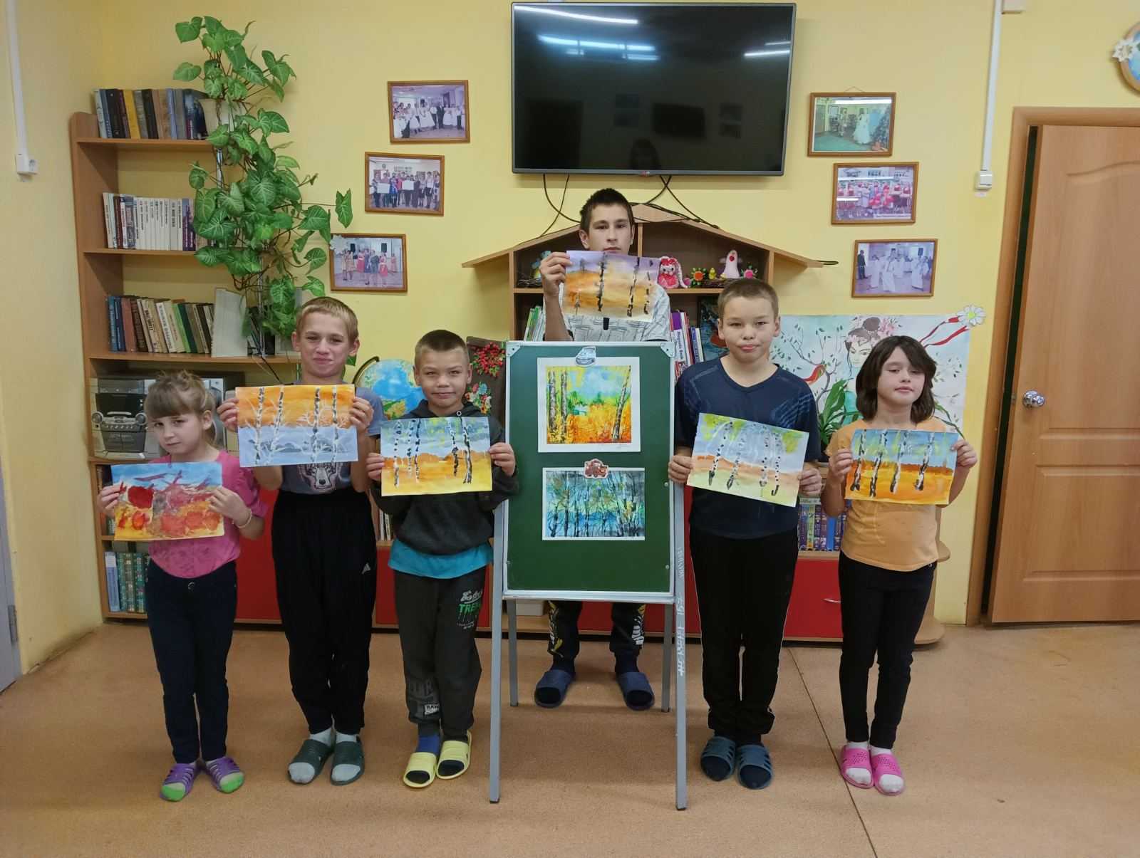 «Осенние березы»