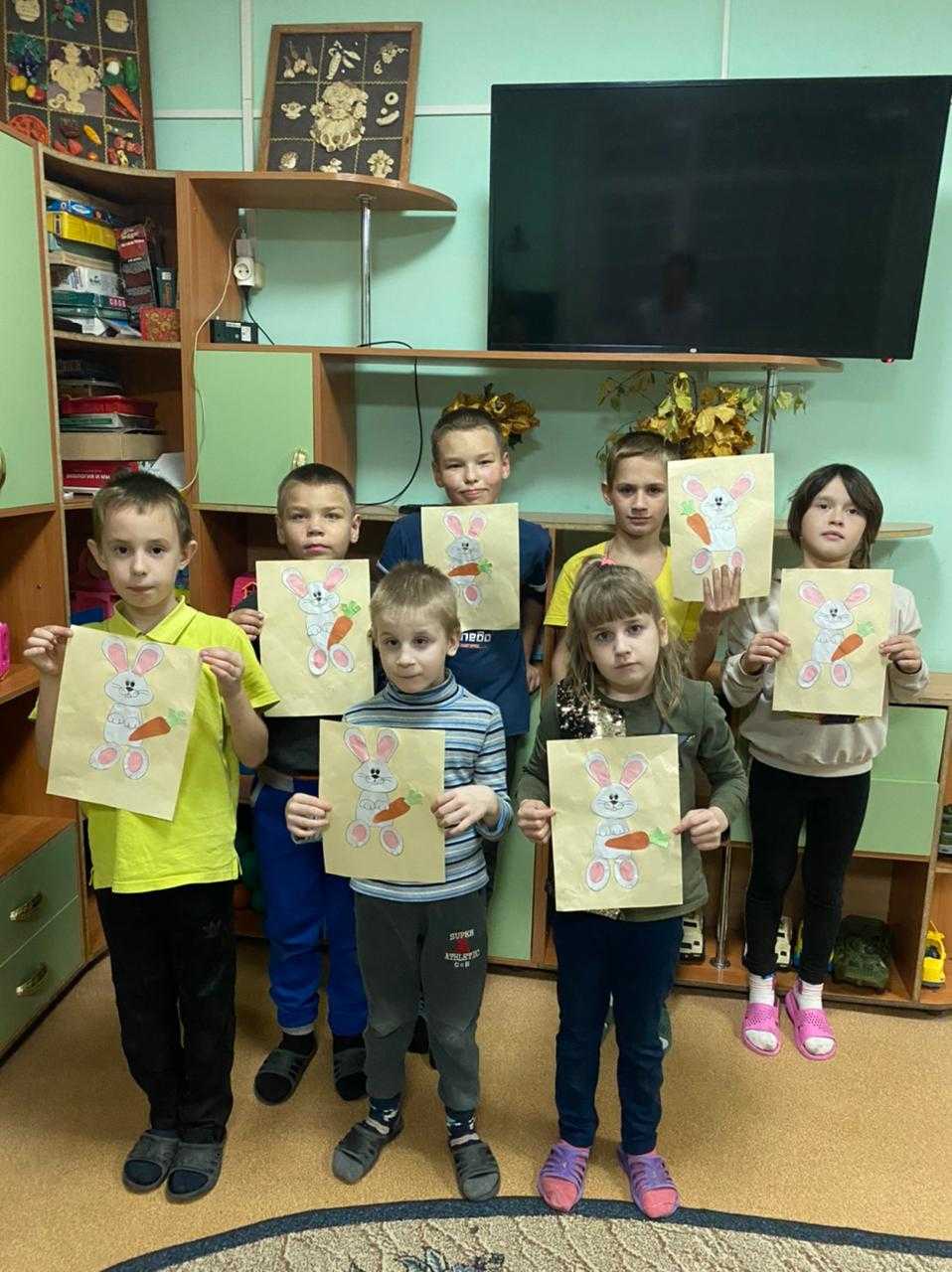 «Зайчик»