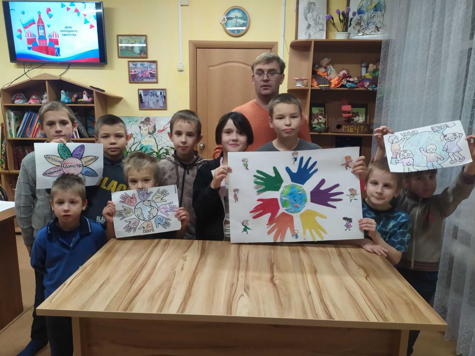 «Сила России в единстве»