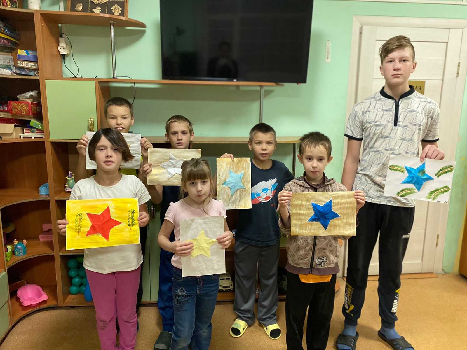 «Звезда»