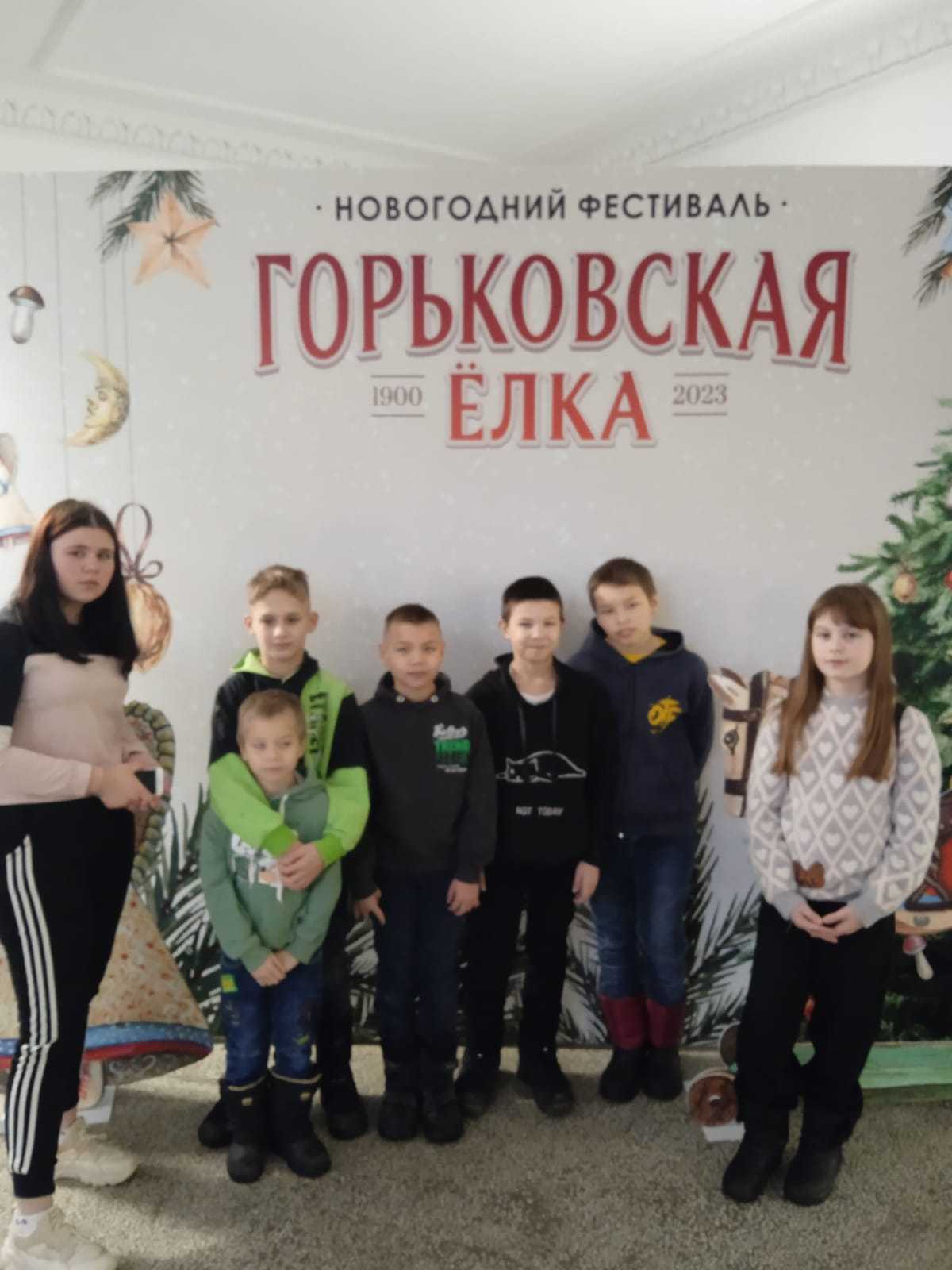 «Новогодний переполох»