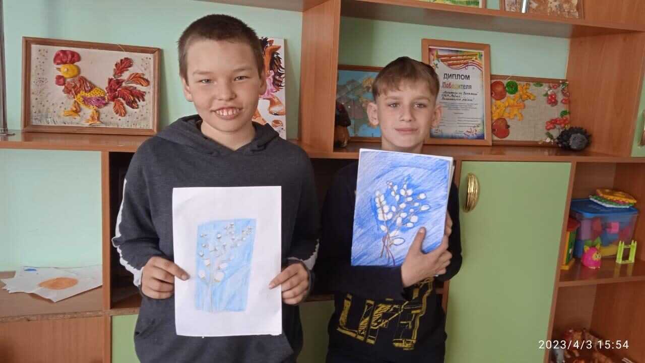 Вербное воскресенье