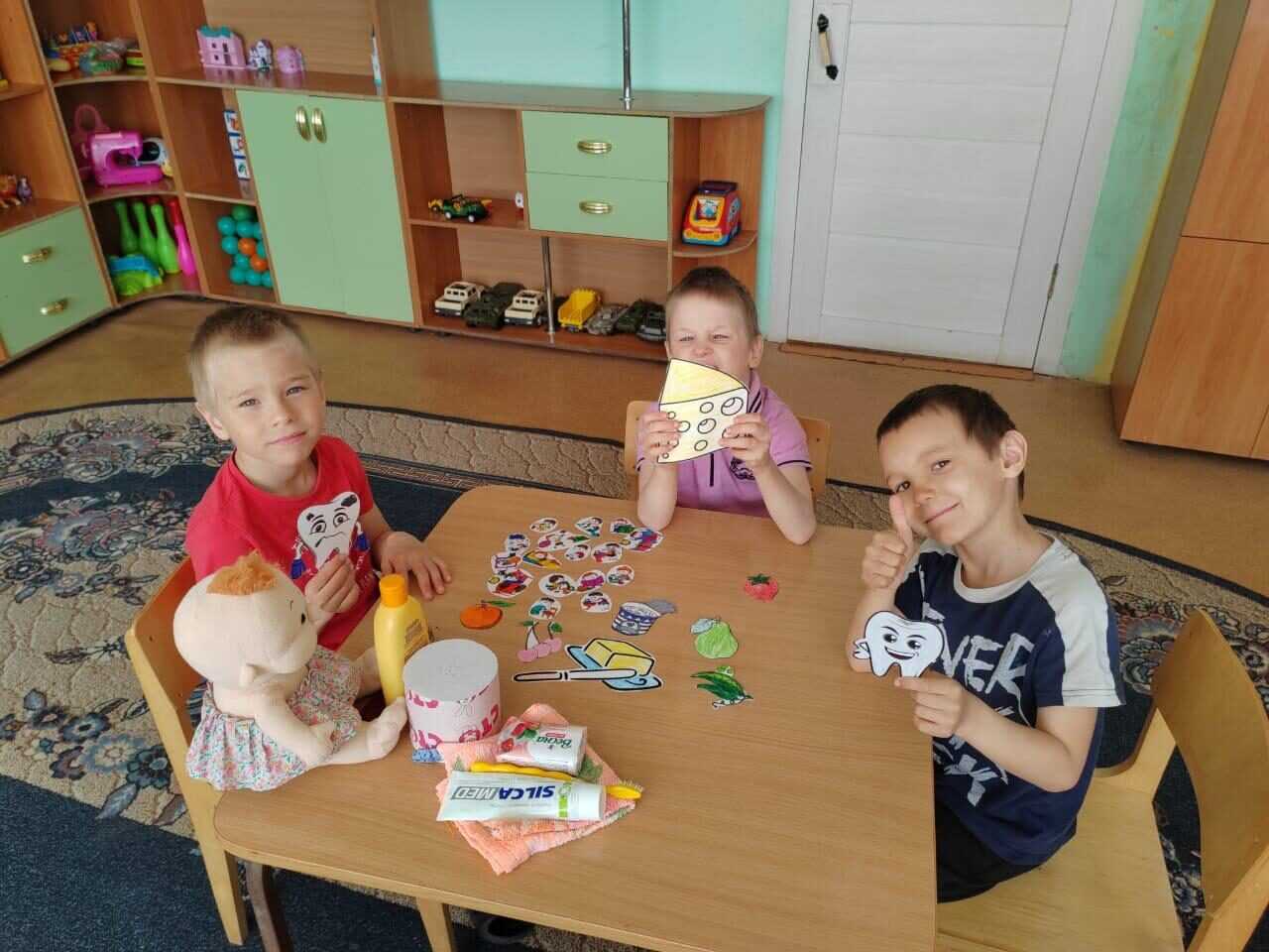 Путешествие в страну Неболейка