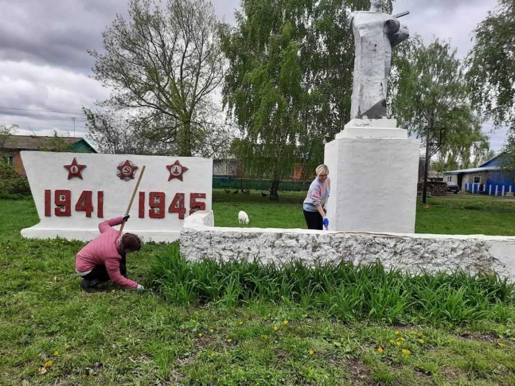 Субботник