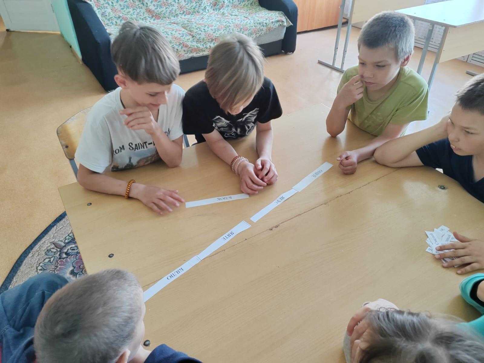 Беседа с игровыми моментами