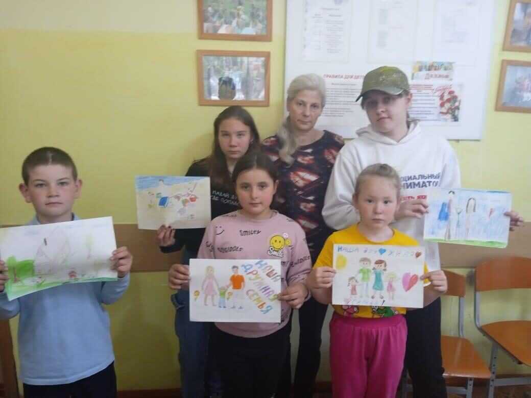 День семьи