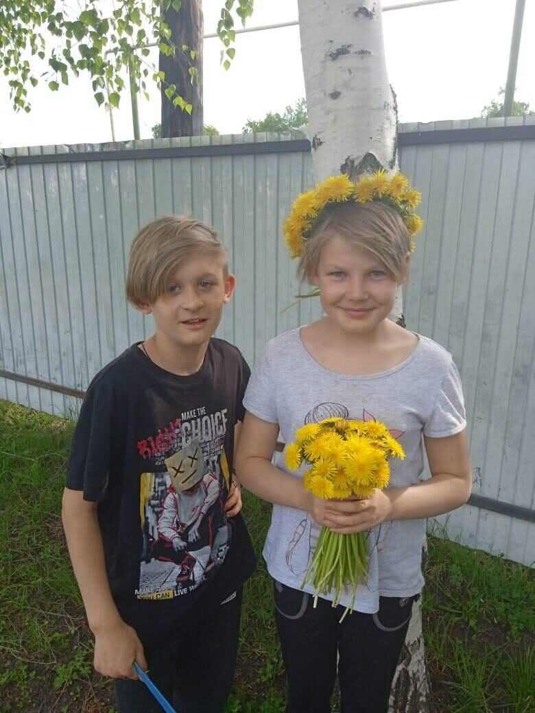 Настроение на Ура!