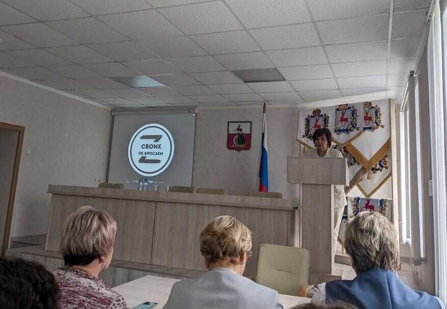 Визит Санинской Л.М.