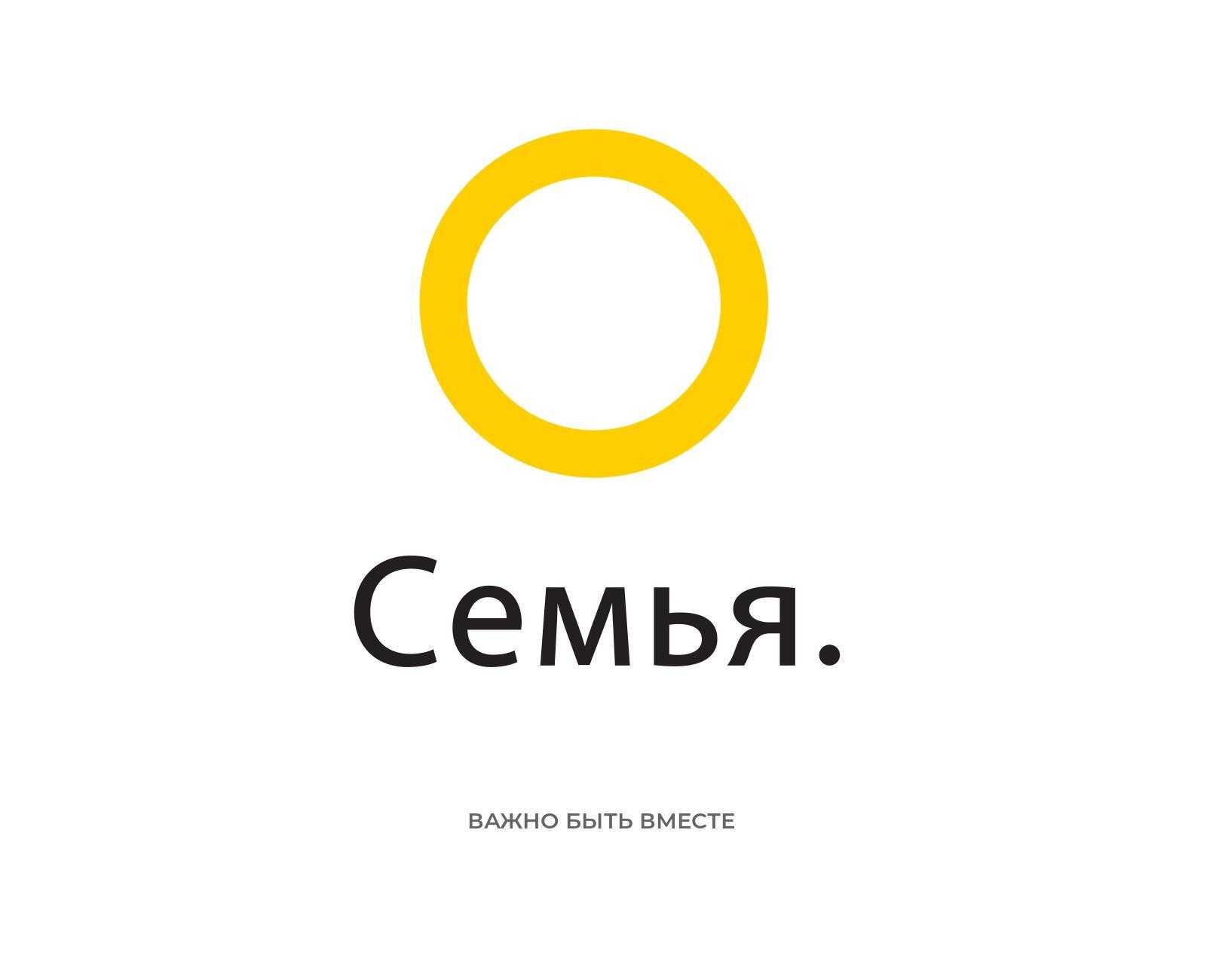 Проект 