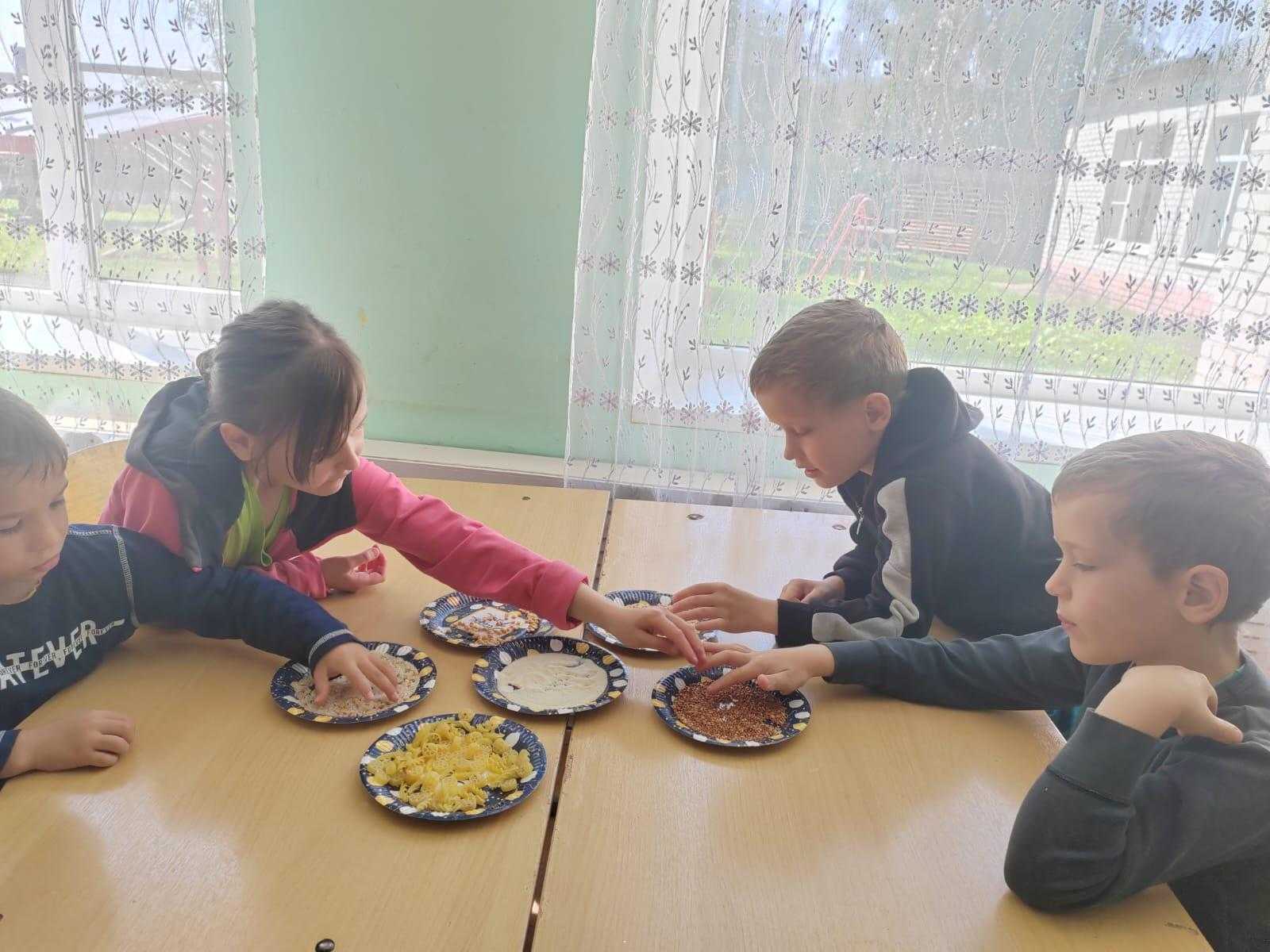 Занятие по программе 