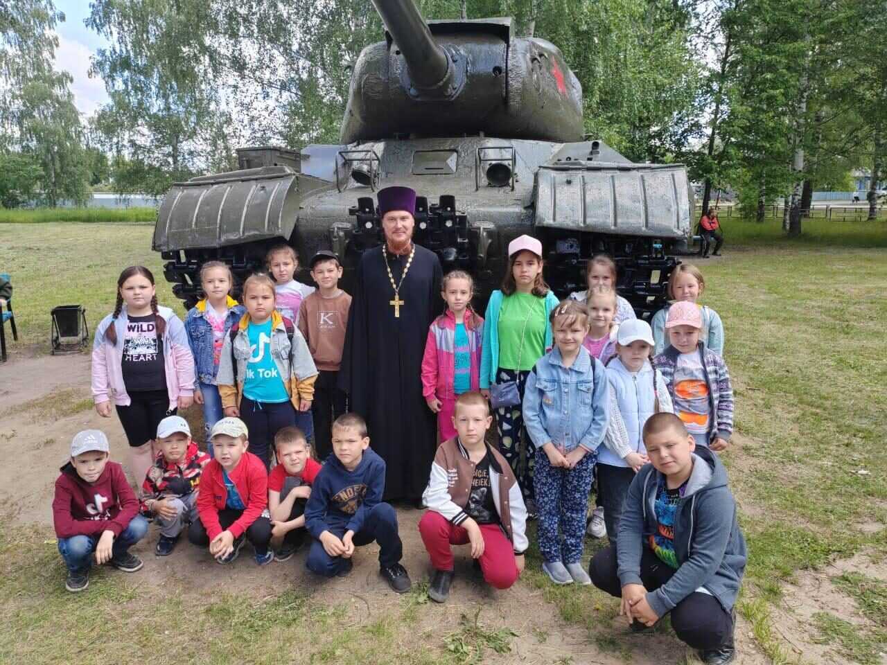 День памяти и скорби