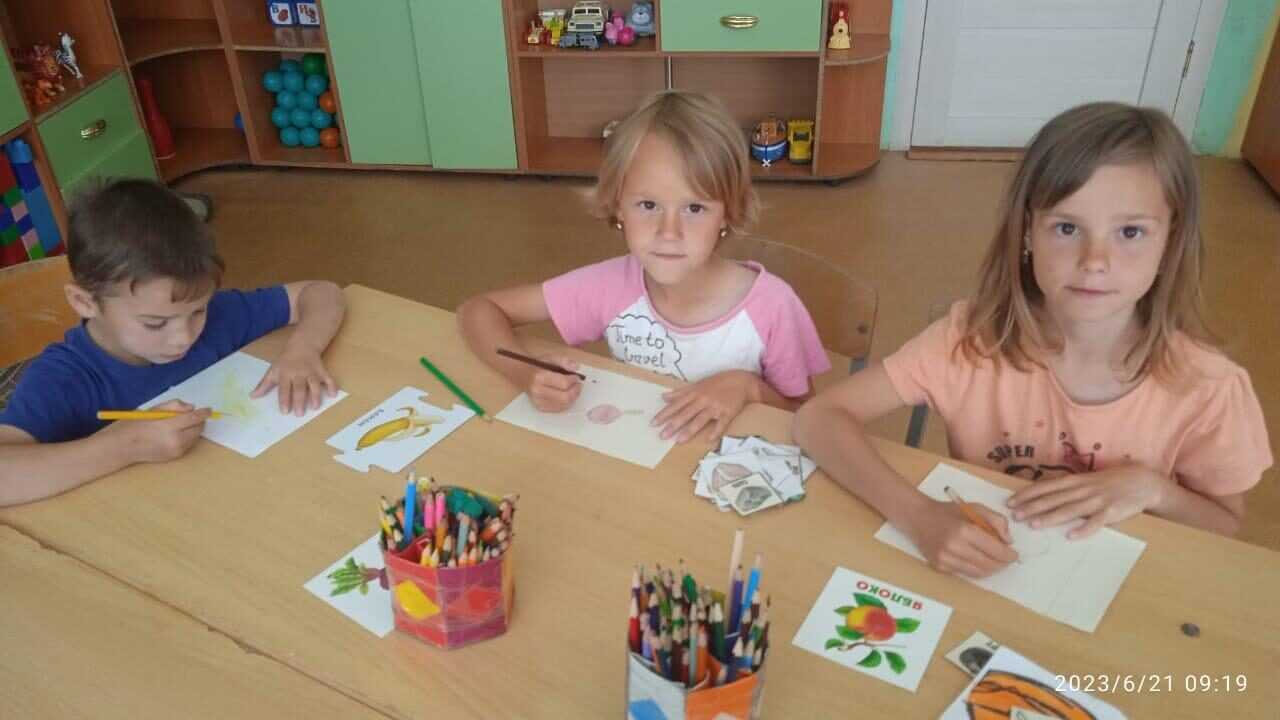 Полезные витаминки