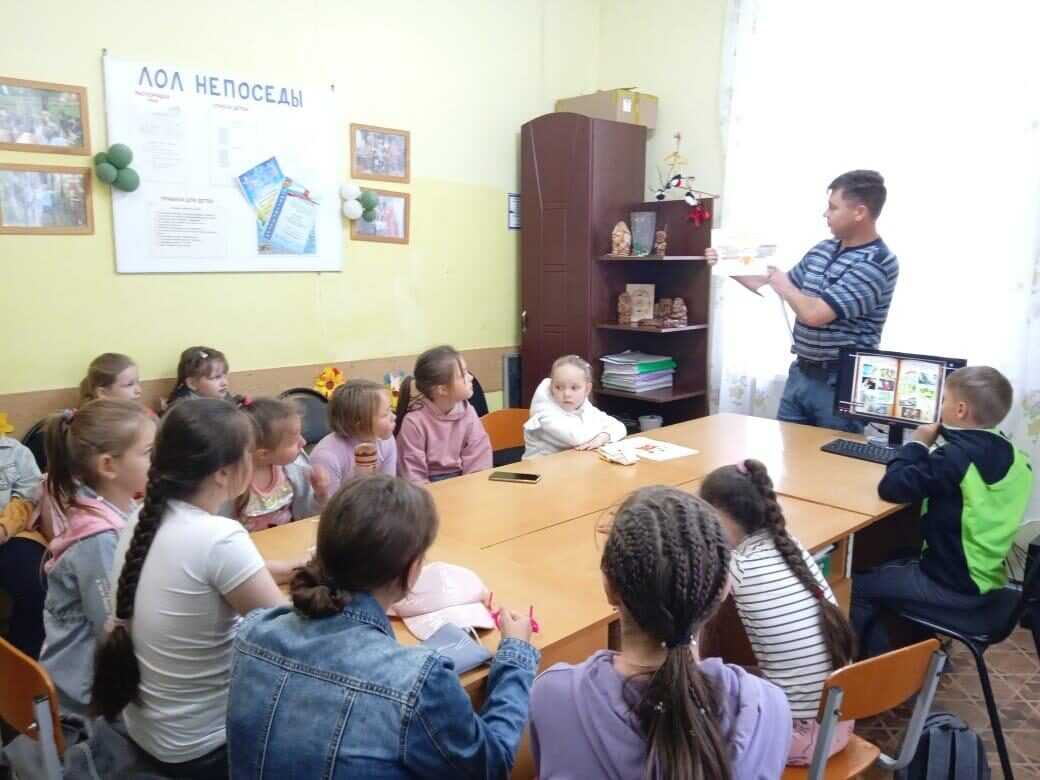 Я имею право