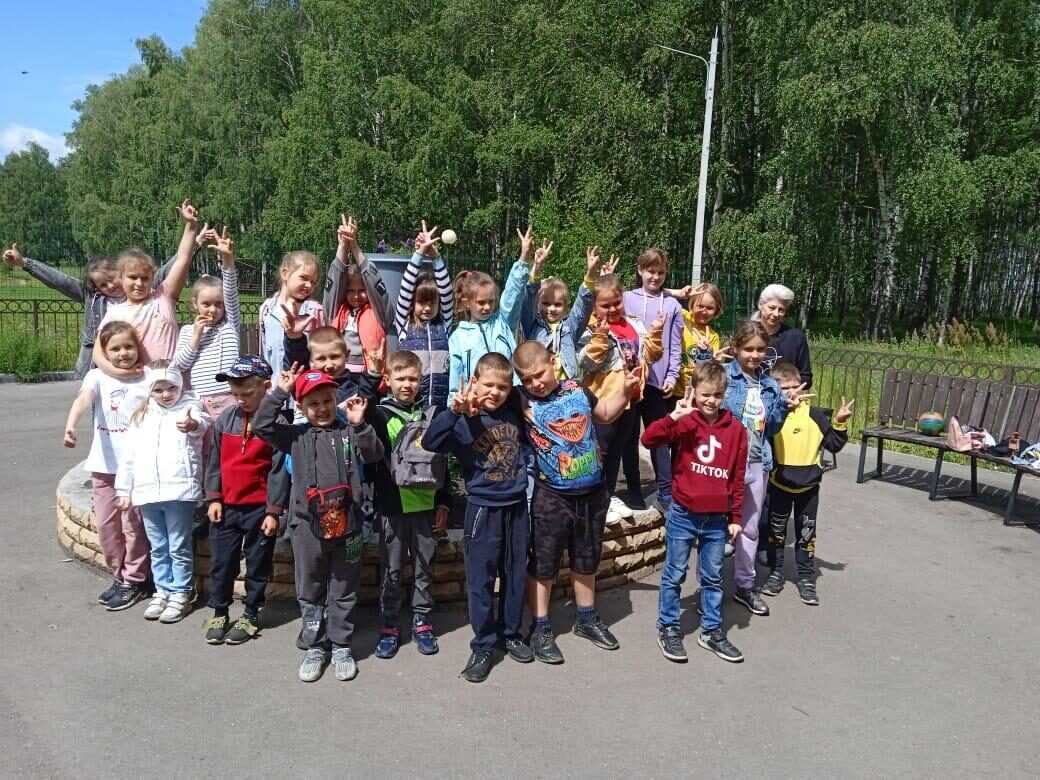 Прогулка в парке