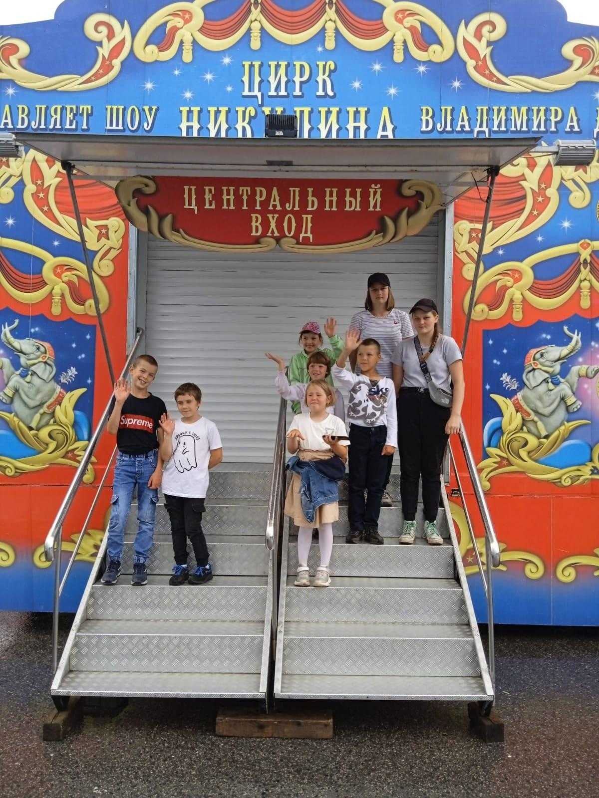 Московский цирк Никулина