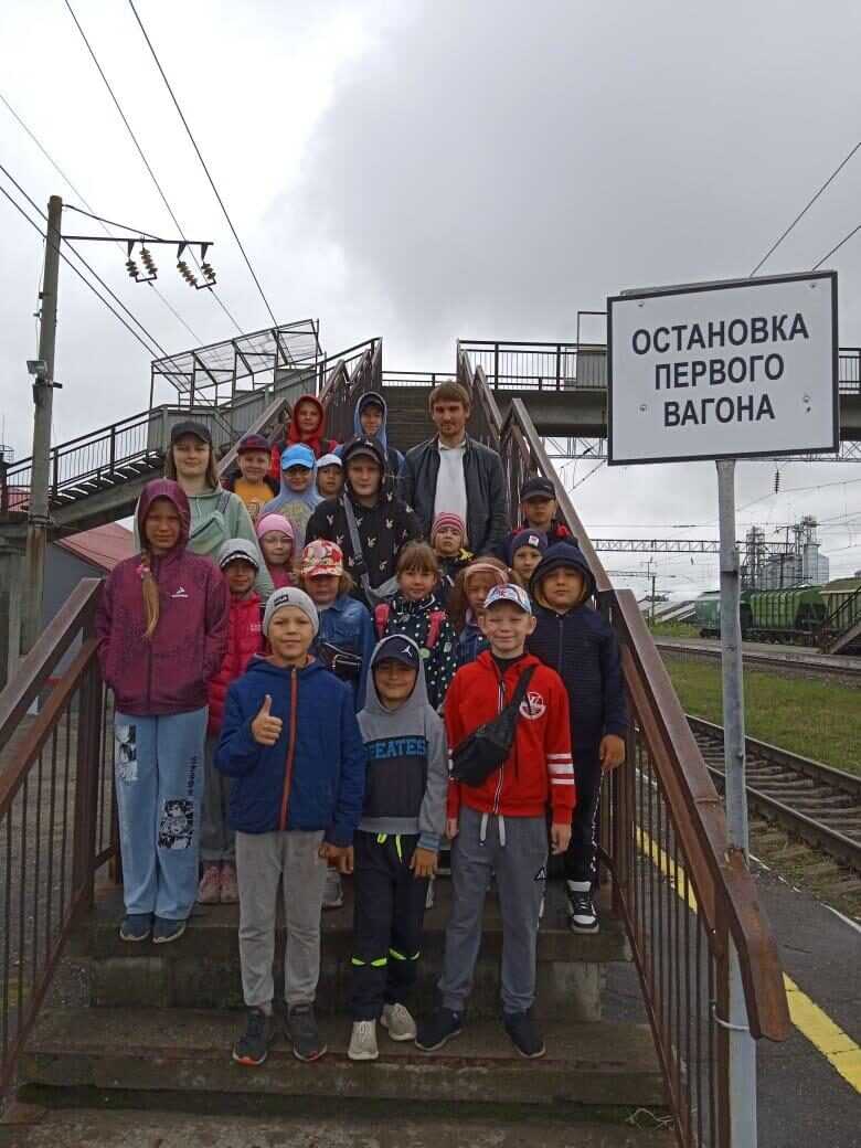 Экскурсия на ЖД станцию