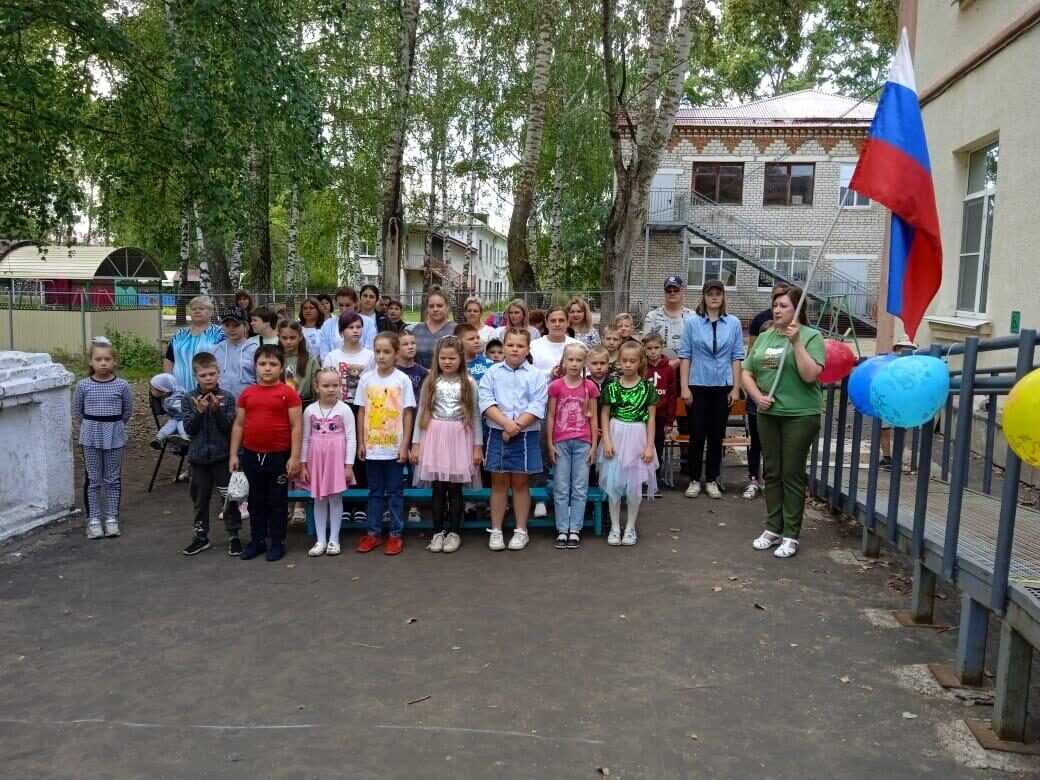 Закрытие смены в ЛОЛ 