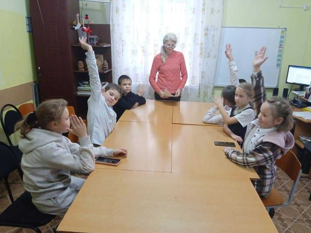 Занятие