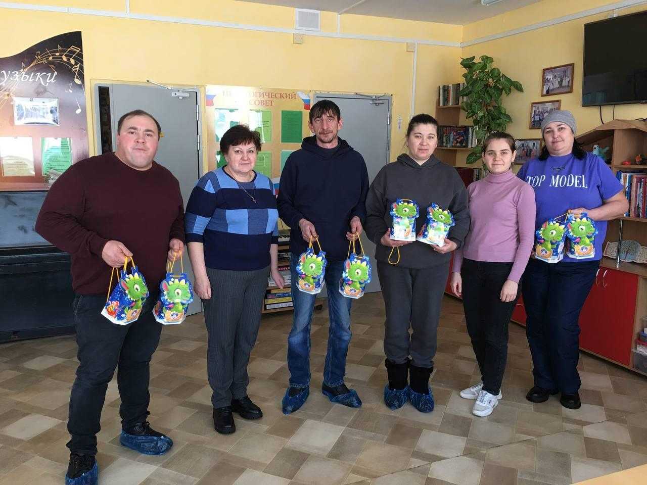 Первые подарки