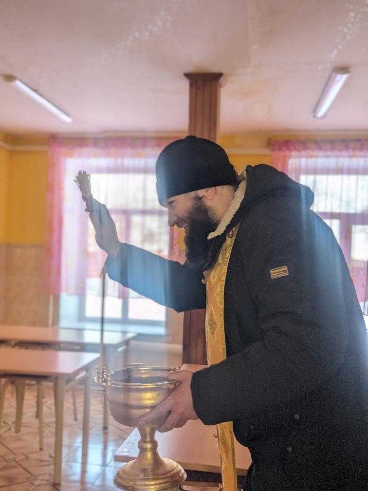 Крещение Господне