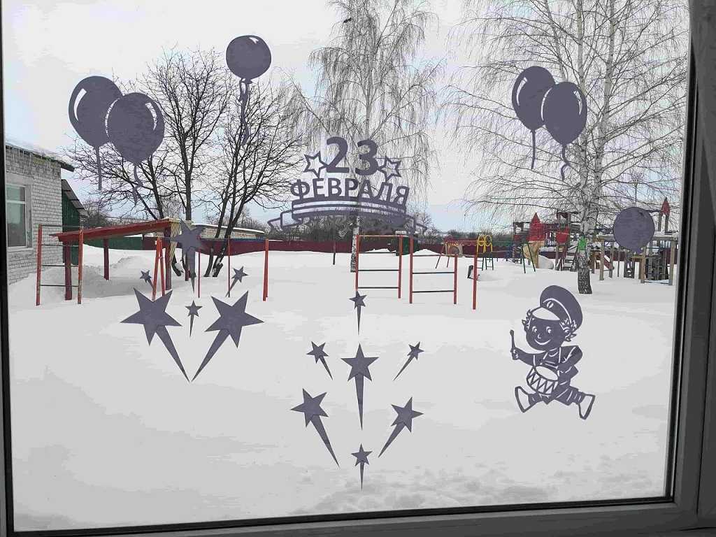 23 февраля в Роднике