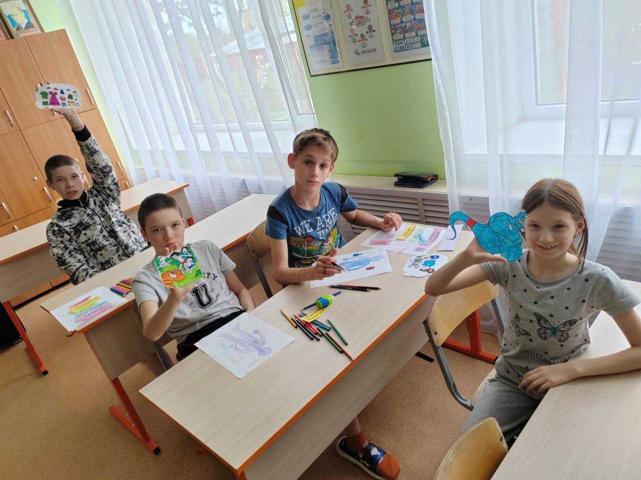 Занятие по финансовой грамотности