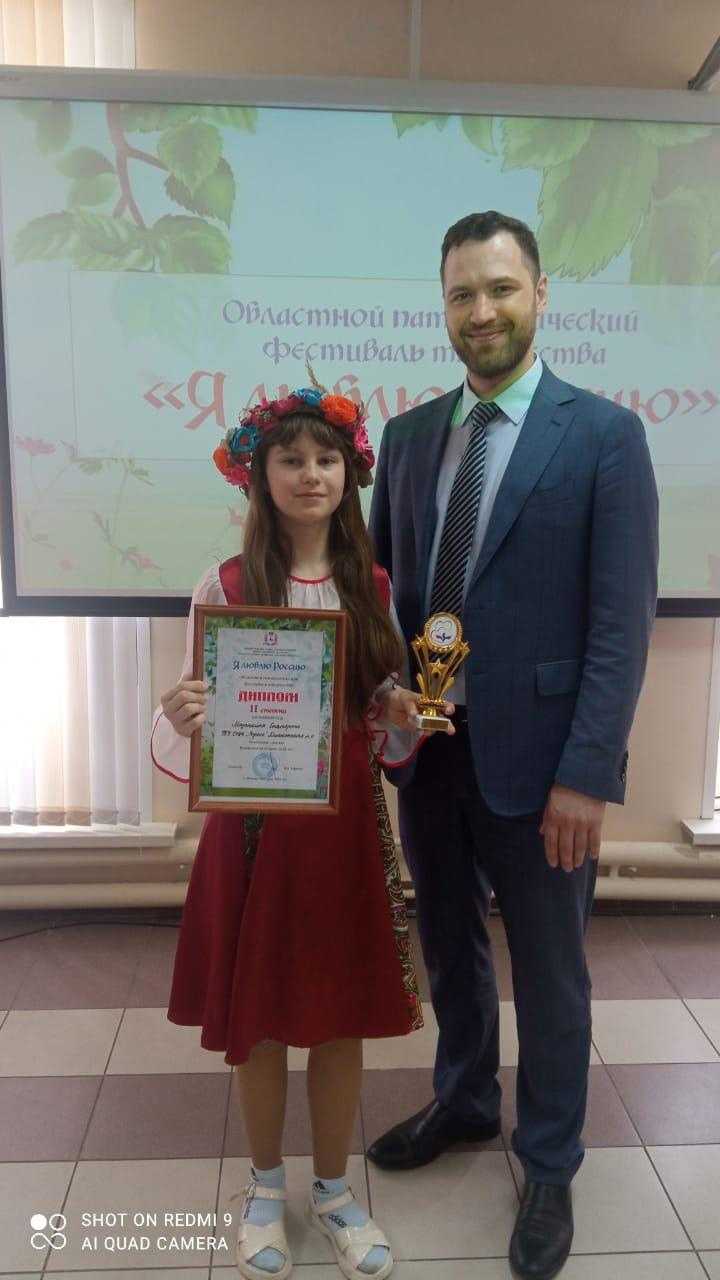 Участие в фестивале творчества 