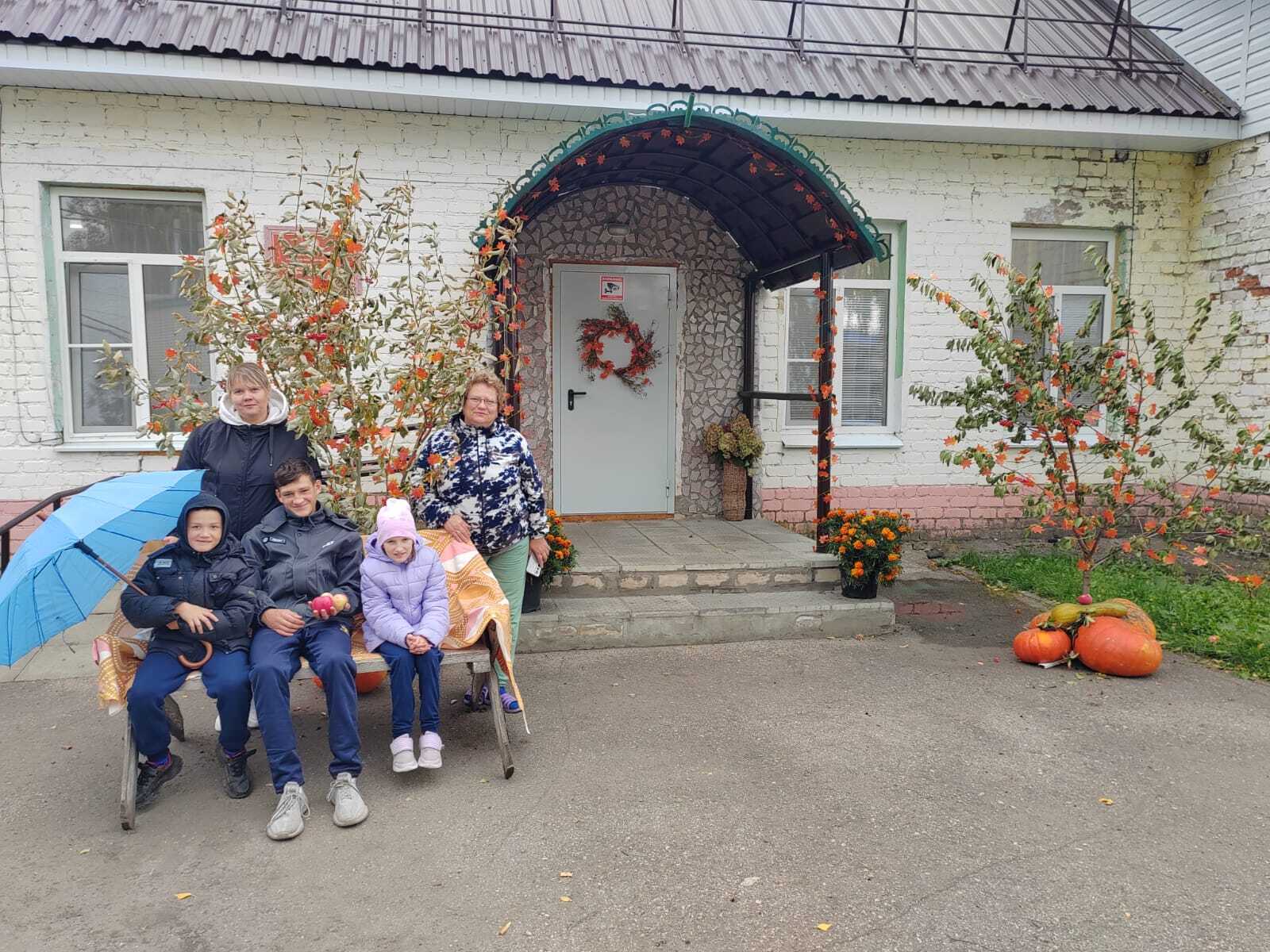 Осенняя фотозона