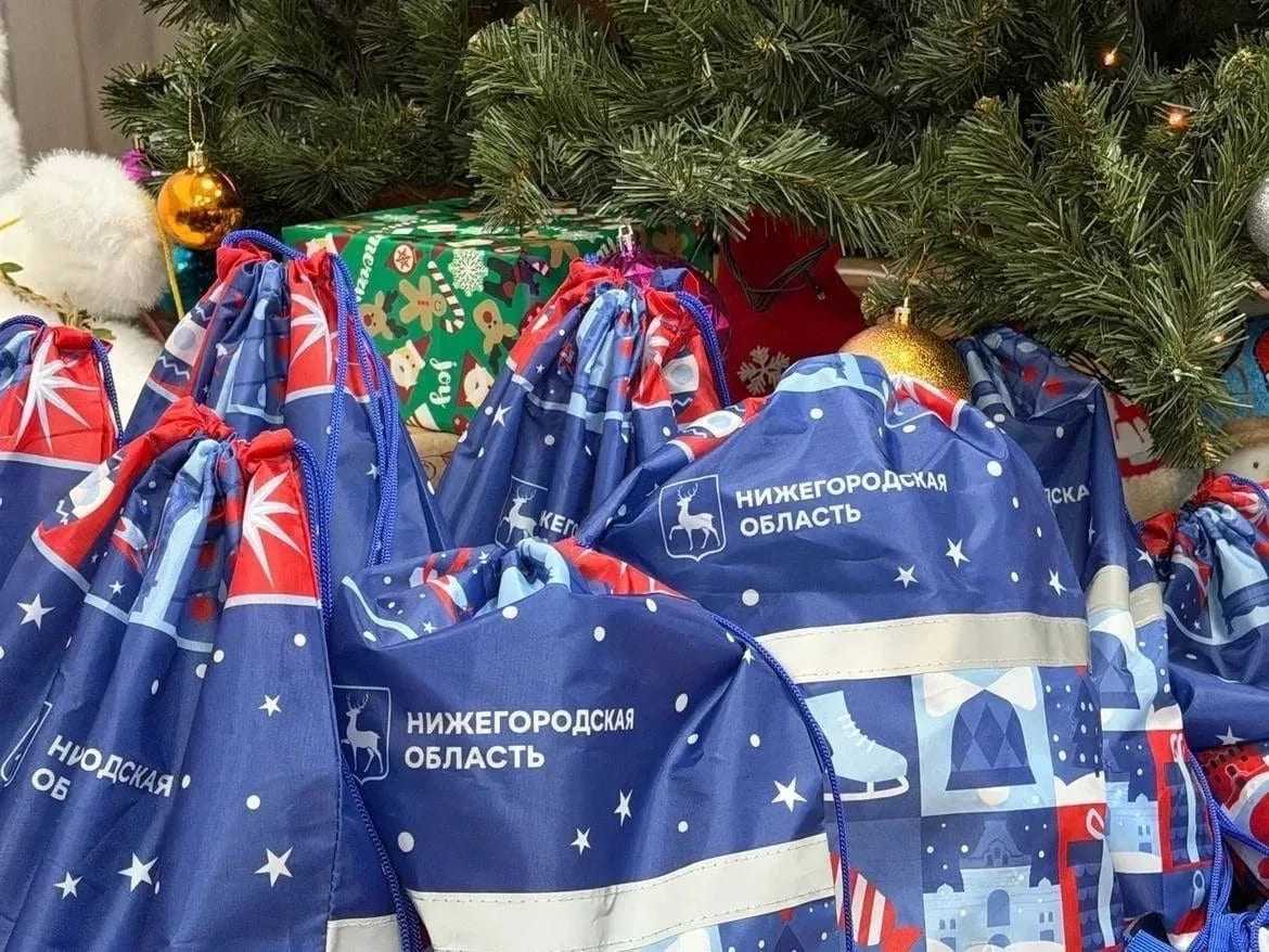 Подарки от Министерства социальной политики