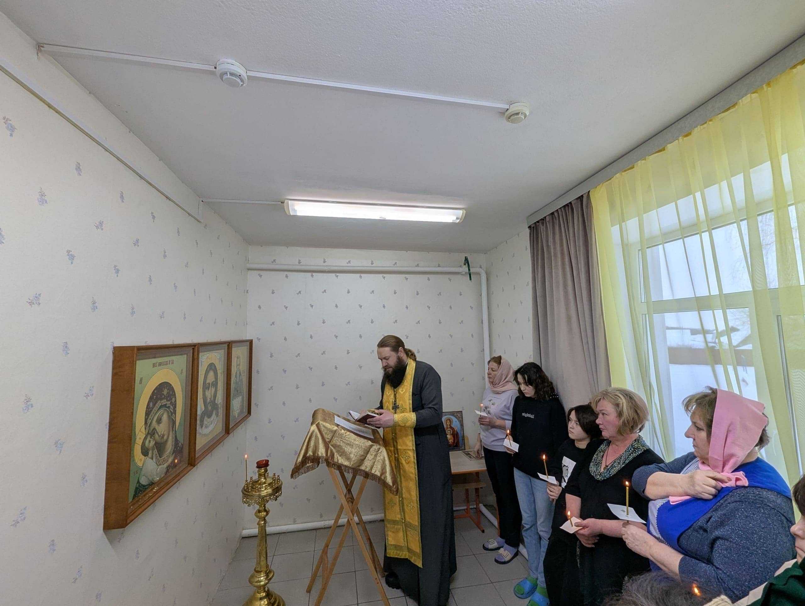 Окропление учреждения в День Крещения Господня