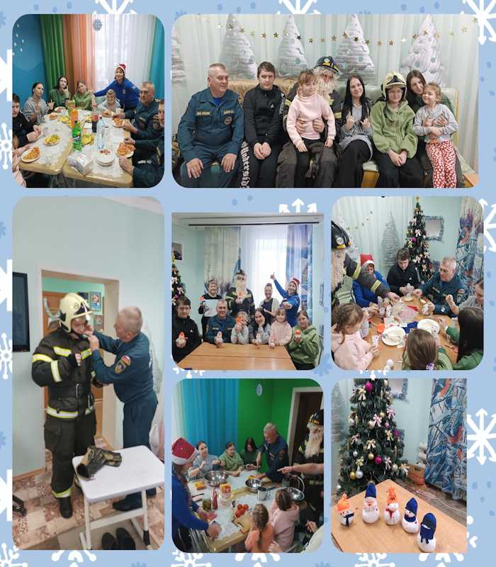 МАСТЕР-КЛАСС