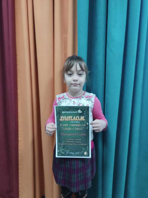 НАШИ ПОБЕДЫ!