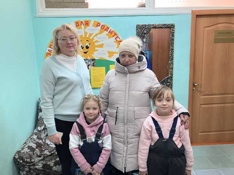 ДЕТИ В СЕМЬЕ